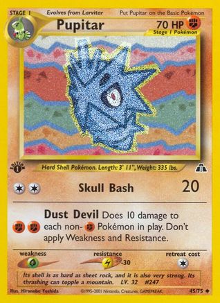 Pupitar (N2-045) (1st Edition)