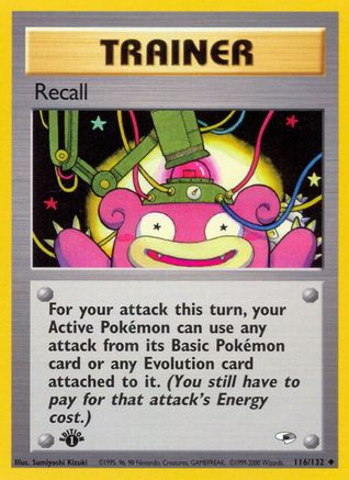 Recall (G1-116) (1st Edition)