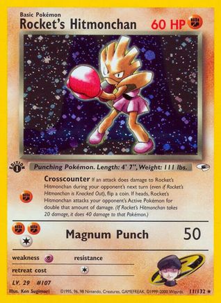 Rocket's Hitmonchan (G1-011) (Unlimited Holofoil)