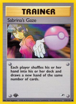 Sabrina's Gaze (G1-125) (Unlimited)