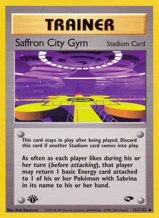 Saffron City Gym (G2-122) (1st Edition)