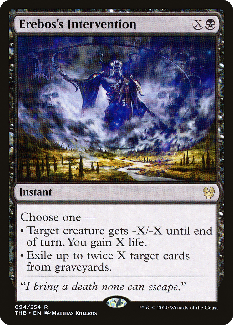 Erebos's Intervention (THB-094)