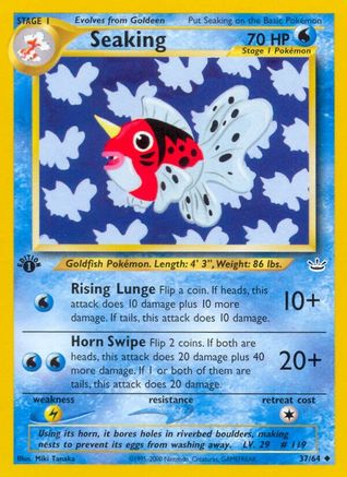 Seaking (N3-037) (1st Edition)