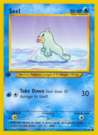Seel (N4-081) (Unlimited)