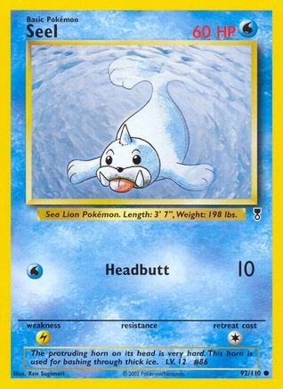Seel (LC-092)