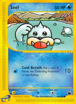 Seel (94) (SK-094)