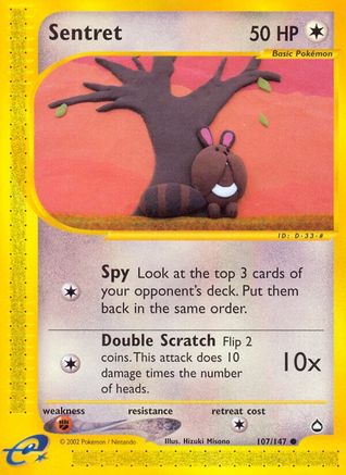 Sentret (AQ-107)