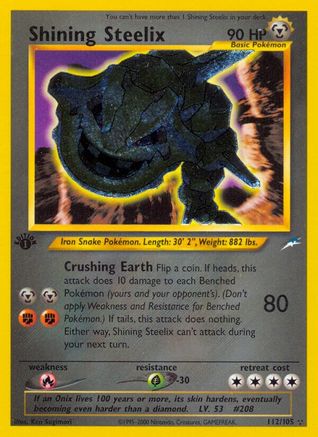 Shining Steelix (N4-112) (1st Edition Holofoil)