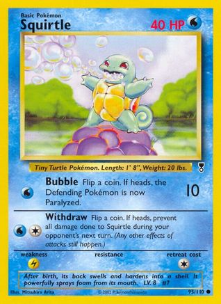 Squirtle (LC-095)