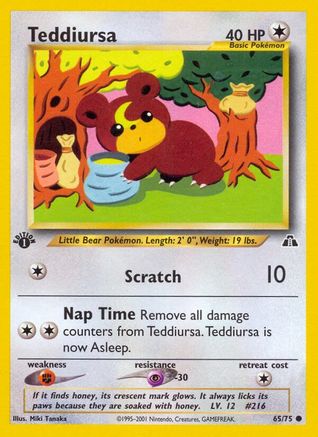 Teddiursa (N2-065) (Unlimited)