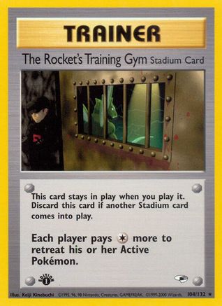 The Rocket's Training Gym (G1-104) (Unlimited)