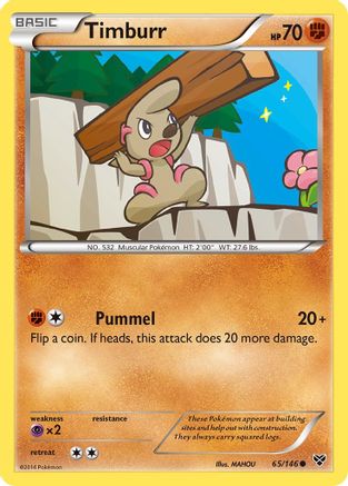 Timburr (XY-065)