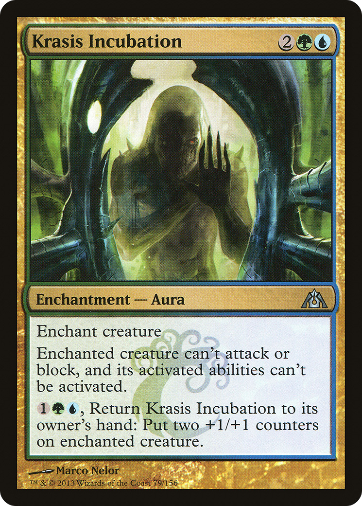 Krasis Incubation (DGM-079)