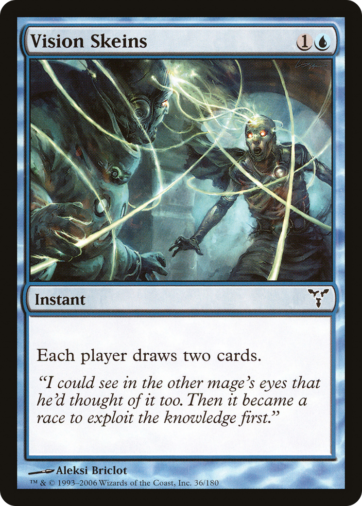 Vision Skeins (DIS-036)
