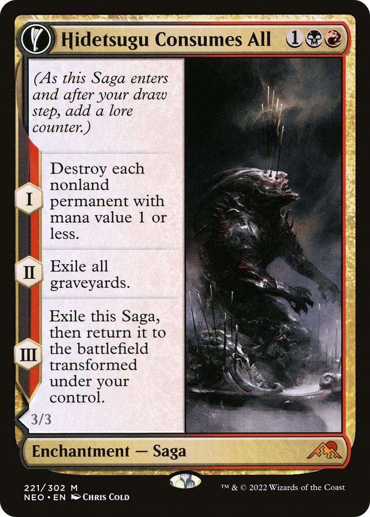 Hidetsugu Consumes All // Vessel of the All-Consuming (NEO-221)