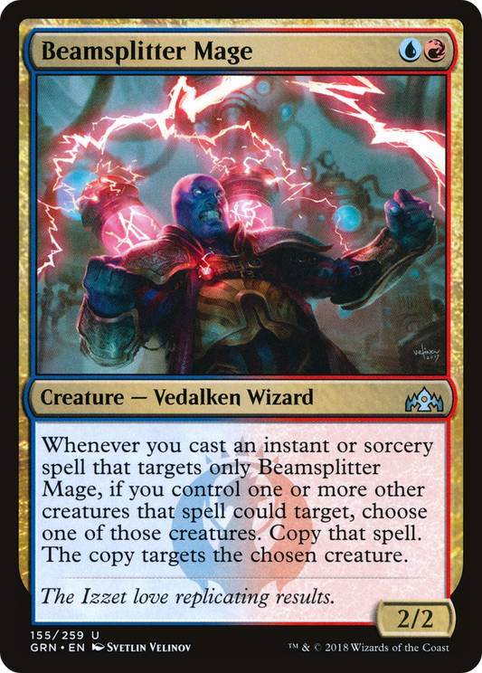 Beamsplitter Mage (GRN-155) (Foil)