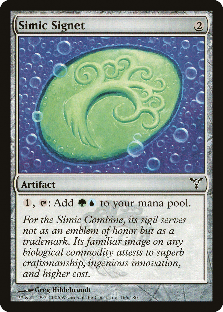 Simic Signet (DIS-166) (Foil)