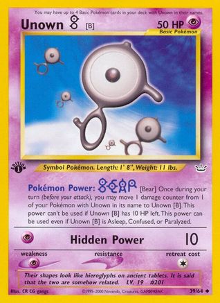 Unown [B] (N3-039) (Unlimited)