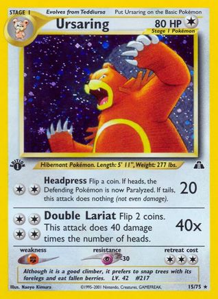 Ursaring (15) (N2-015) (Unlimited Holofoil)