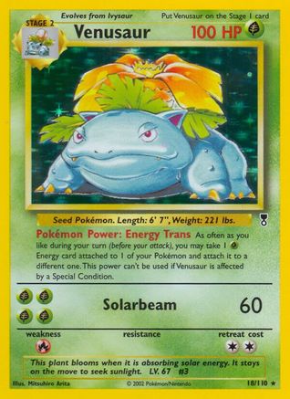 Venusaur (LC-018) (Holofoil)