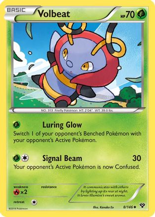 Volbeat (XY-008)