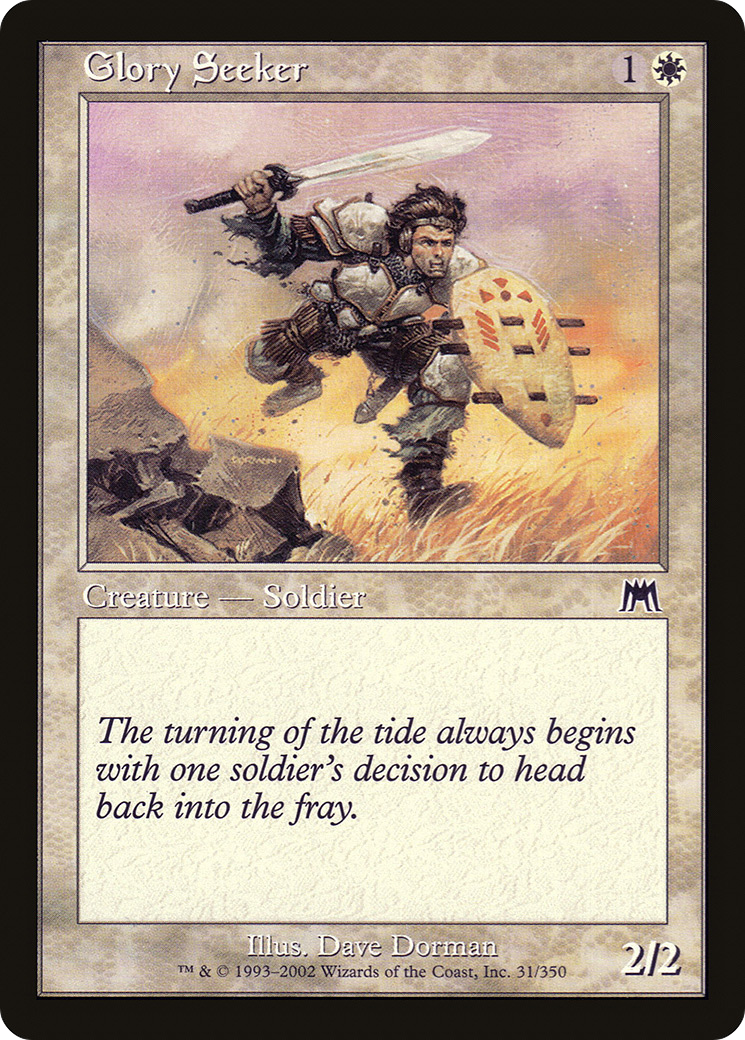 Glory Seeker (ONS-031)
