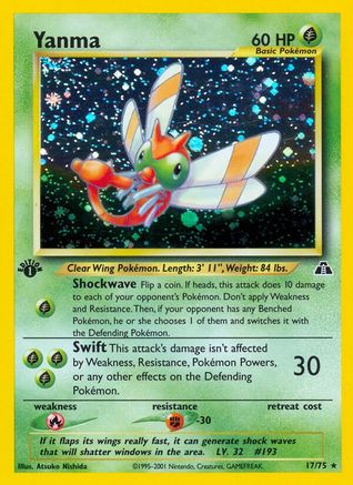 Yanma (17) (N2-017) (Unlimited Holofoil)