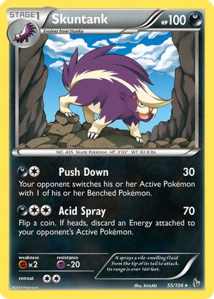 Skuntank (FLF-055)