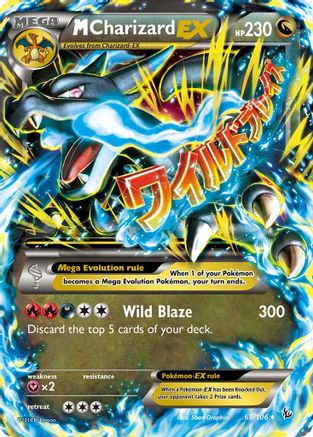 M Charizard EX (X) (FLF-069) (Holofoil)