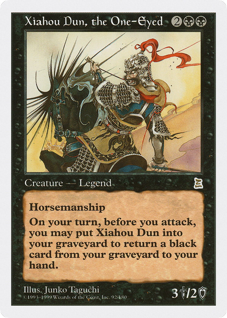 Xiahou Dun, the One-Eyed (PTK-092)