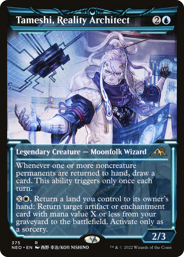 Tameshi, Reality Architect (NEO-375) (Showcase) (Foil)