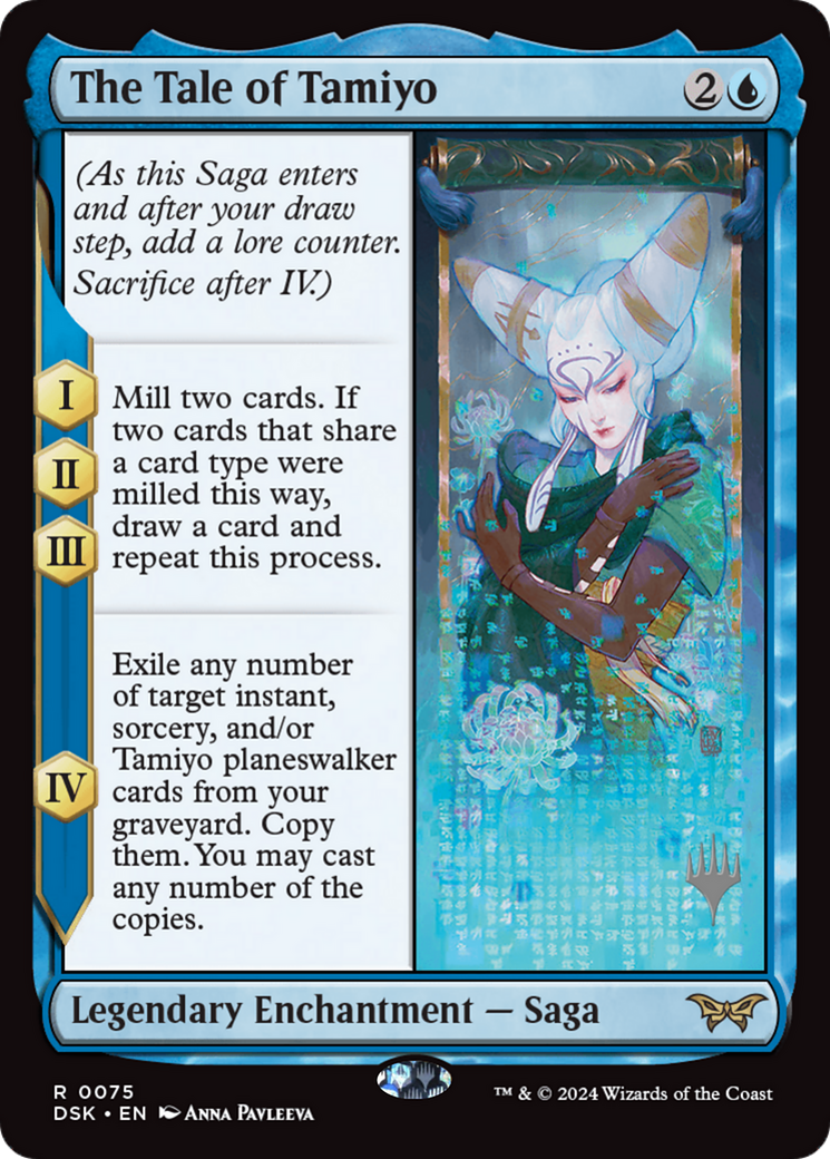 The Tale of Tamiyo (PPDSK-75P)