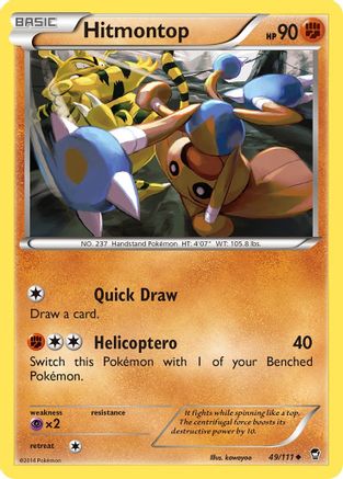 Hitmontop (FFI-049) (Reverse Holofoil)