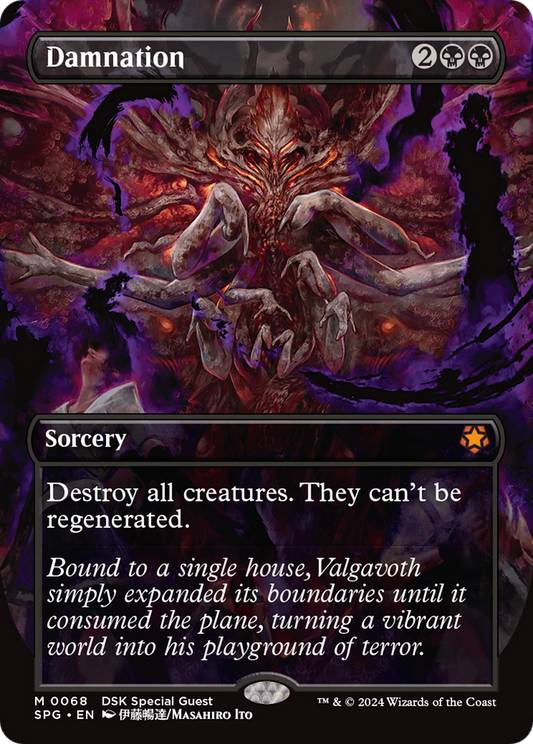 Damnation (SPG-068) (Borderless) (Foil)