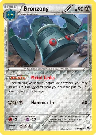 Bronzong (PHF-061) (Reverse Holofoil)