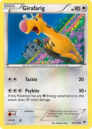 Girafarig (PHF-082)