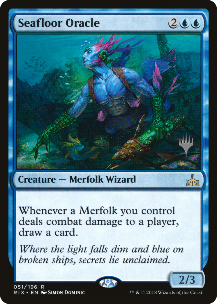 Seafloor Oracle (PPM20-51P)