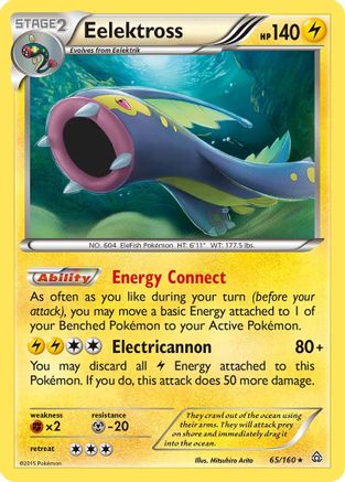 Eelektross (PRC-065) (Holofoil)