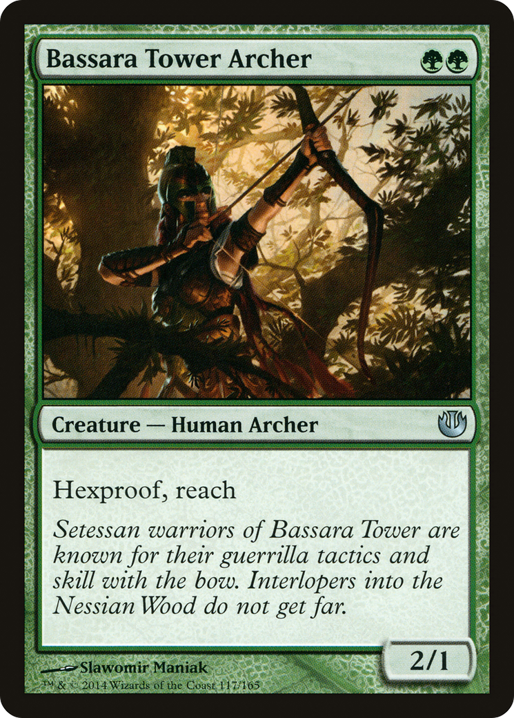 Bassara Tower Archer (JOU-117)