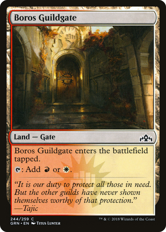 Boros Guildgate (GRN-244) (Foil)