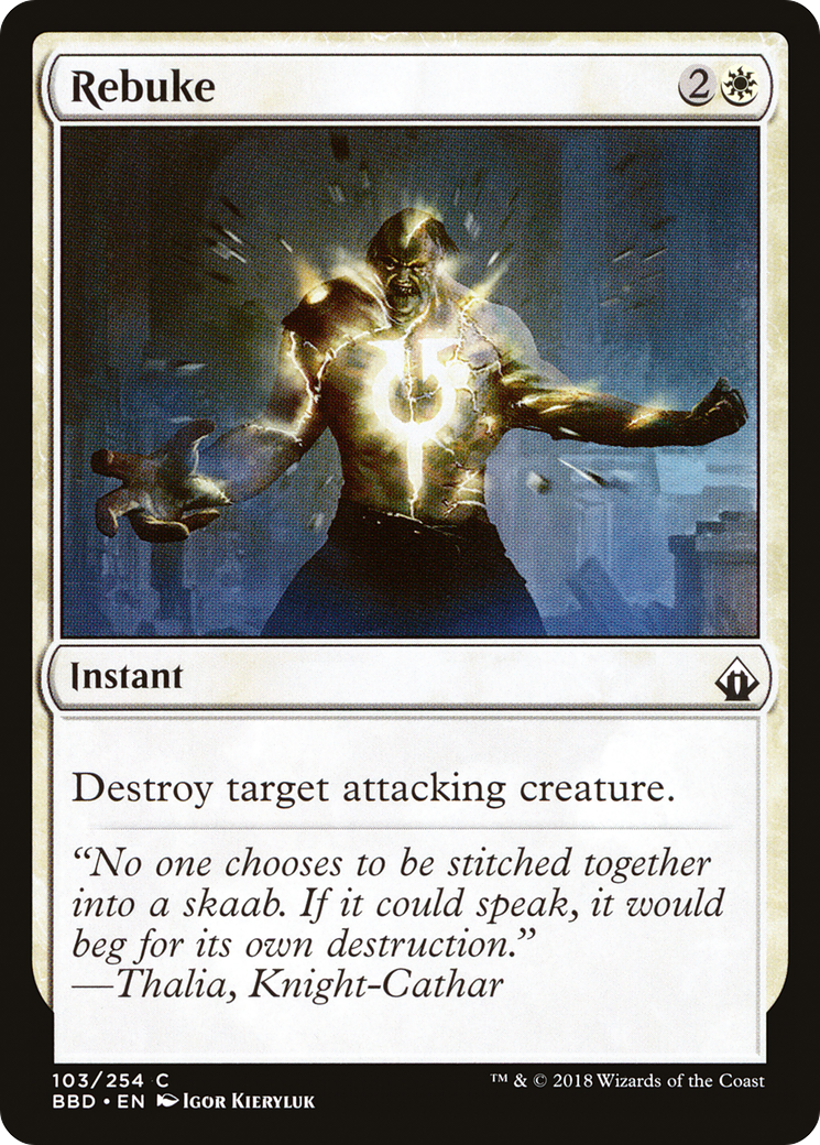 Rebuke (BBD-103)