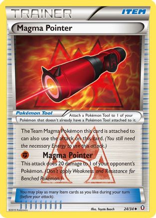 Magma Pointer (DCR-024)