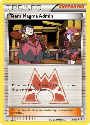 Team Magma Admin (DCR-029)