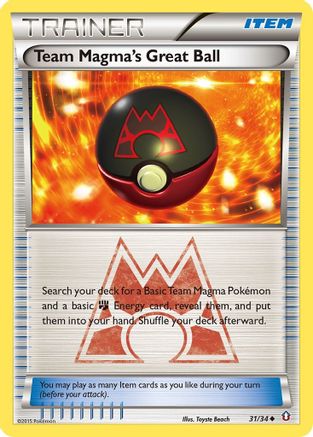 Team Magma's Great Ball (DCR-031)