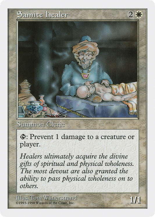 Samite Healer (ATH-014)