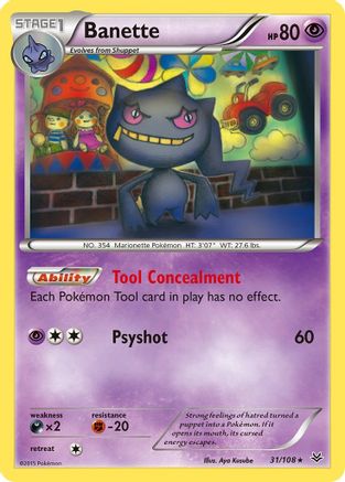 Banette (31) (ROS-031) (Reverse Holofoil)