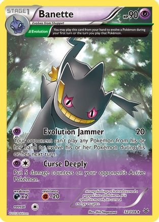 Banette (32 Delta) (ROS-032)