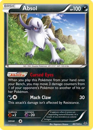 Absol (ROS-040) (Reverse Holofoil)