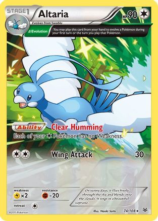 Altaria (74 Delta) (ROS-074) (Reverse Holofoil)