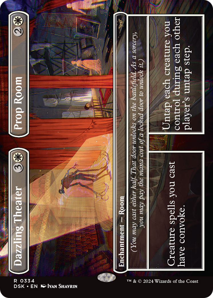 Dazzling Theater // Prop Room (DSK-334) (Borderless) (Foil)